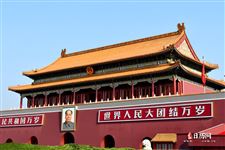 2025年十一国庆节法定假日几天?
