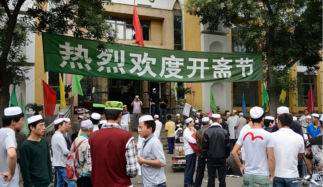 开斋节是哪个民族的节日 开斋节是几月几日