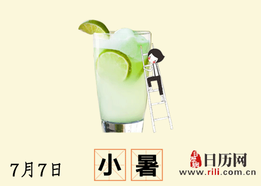 盛夏始,邂逅最美诗词