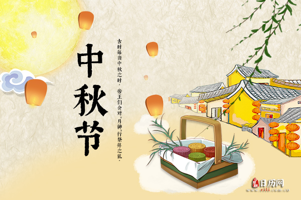 古代人原来是这样过中秋节...