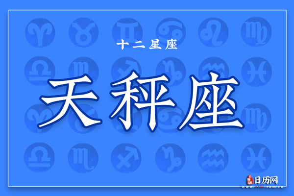 tiancheng3.jpg