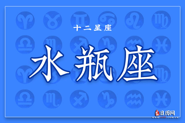 shuiping3.jpg