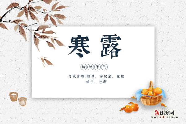 吃什么.jpg