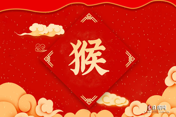 属猴的七月出生好不好