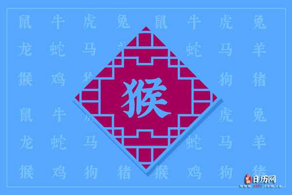 属猴的三月出生好不好