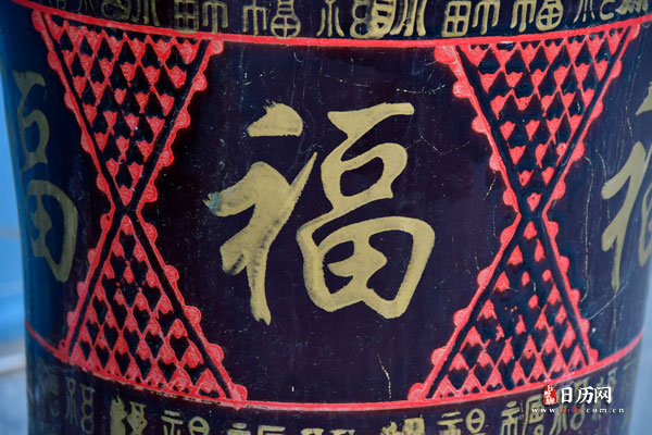 幼儿园元旦节祝福语简短