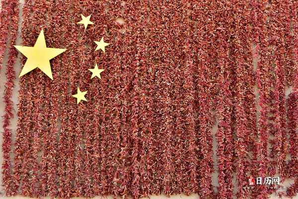 2021元旦祝福的话语，句句暖人心