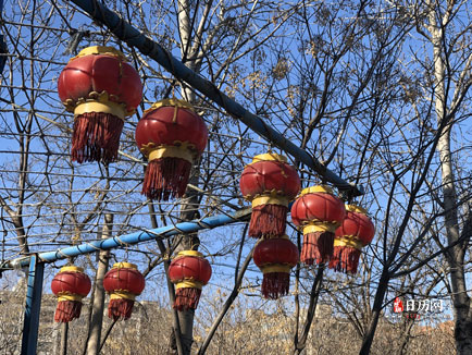 2021年元旦假期安排