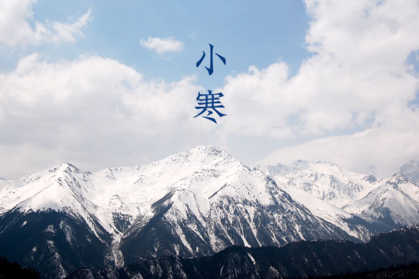 小寒 (20).jpg