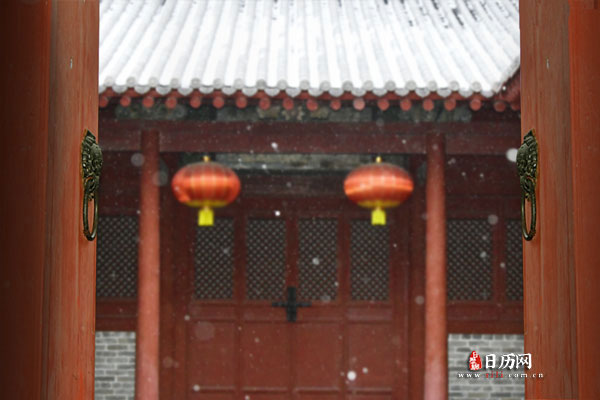 2021元旦放假安排 公布