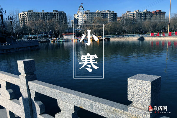 小寒的自然变化