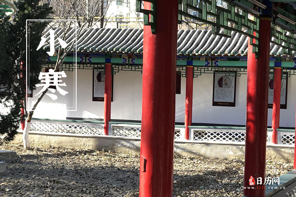 北方小寒吃什么传统食物