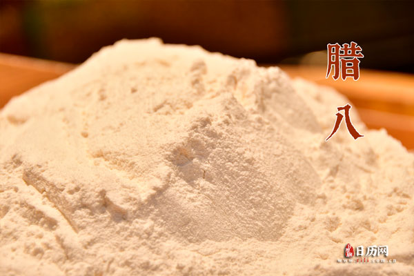 腊八面的寓意是什么 吃腊八面有什么讲究
