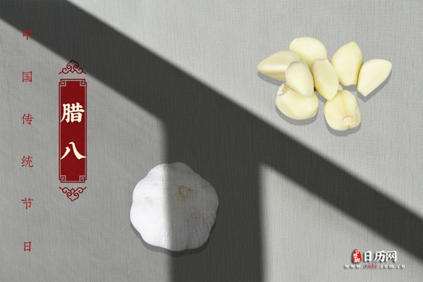 腊八节发给老公的祝福语大全