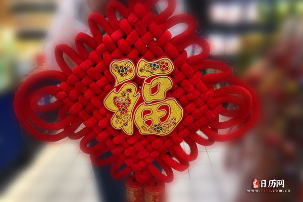 正月初一到正月十五,每天都有哪些传统习俗