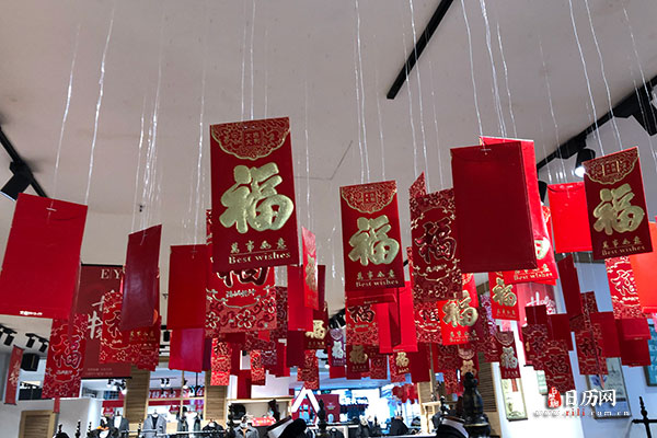 2021年小年夜是哪一天，几月几日星期几