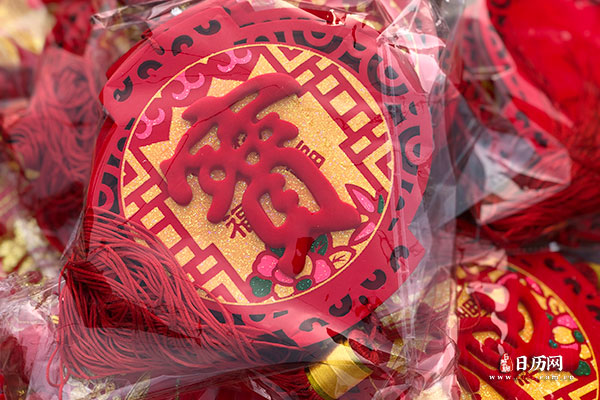 腊月二十四—南方小年习俗