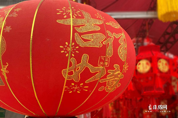 北方过小年是二十几