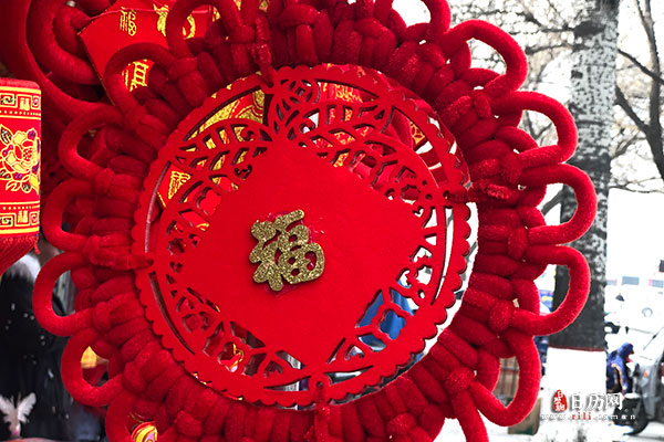 2021春节拜年贺词