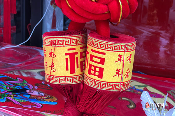 关于春节的成语有哪些