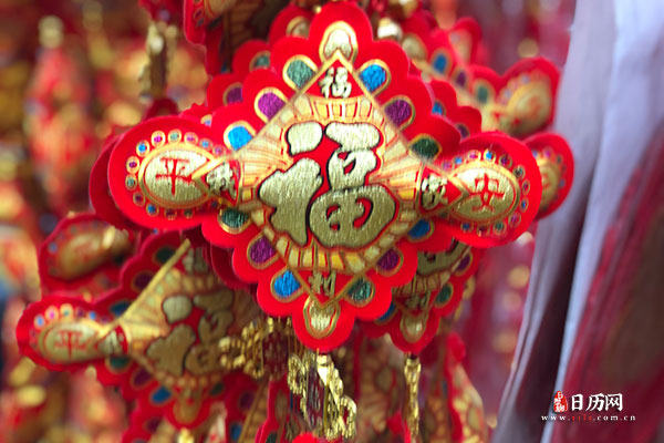 春节为什么吃饺子由来
