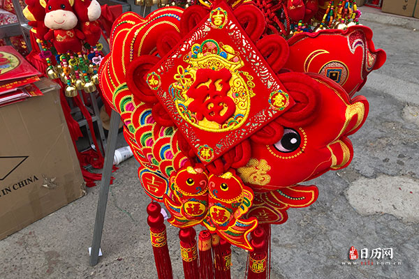 中国春节传统文化