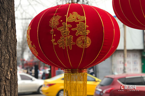 日历中的小年北是什么意思