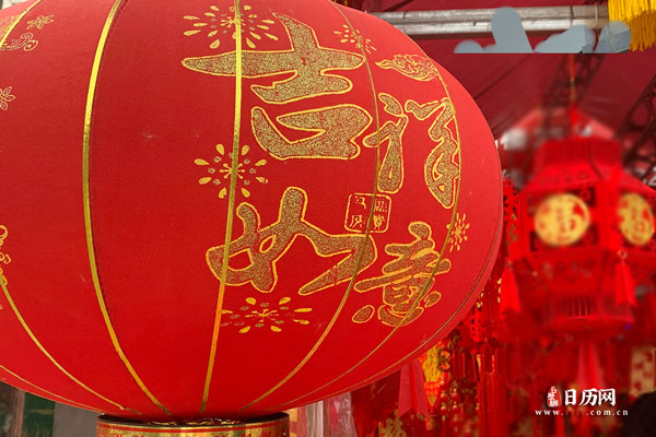 过小年的短句，小年祝福语