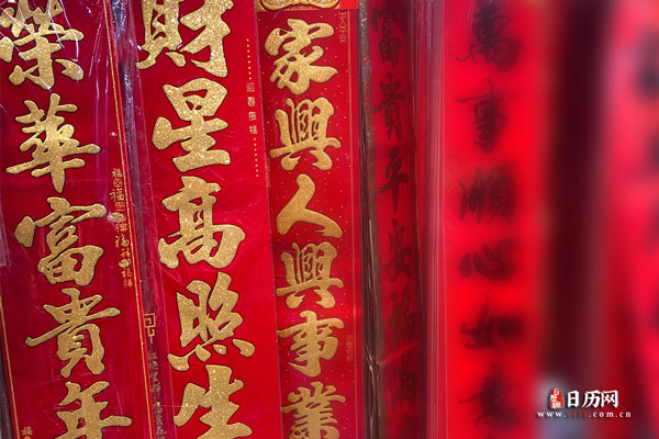 小年的来历与传说