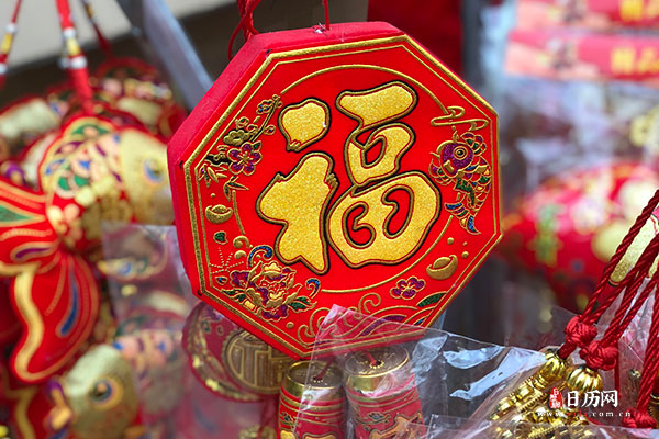 腊月十七生孩子好吗