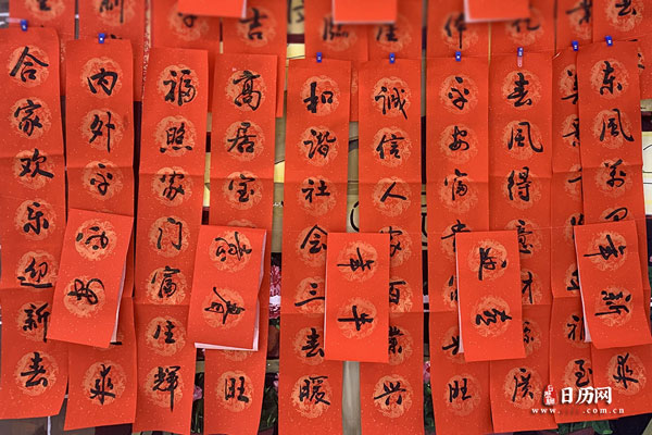 除夕有哪些经典的诗句