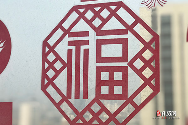 除夕拜年还是初一拜年
