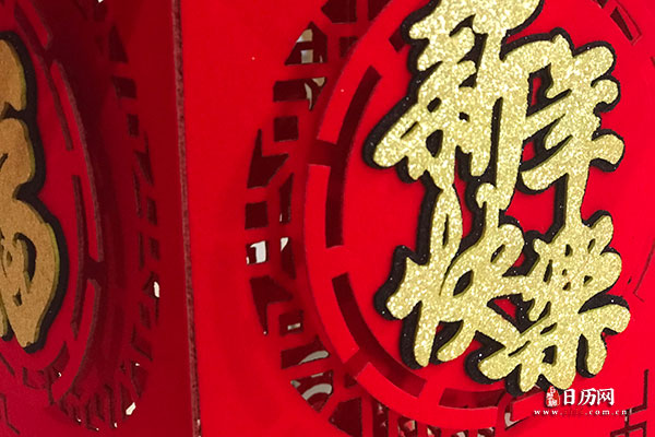 中国传统春节的意义