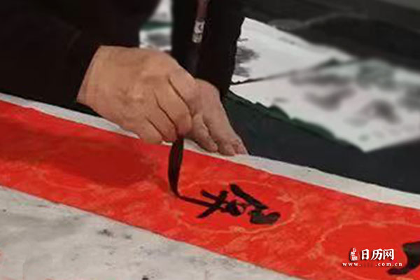 除夕的来历10字左右
