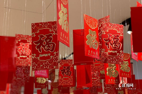 春节为什么要给孩子压岁钱