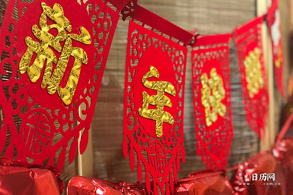 春节，新年，年货，红色挂件装饰 (164).jpg