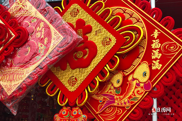 给老师的2021年牛年祝福语，牛年送老师的祝福语
