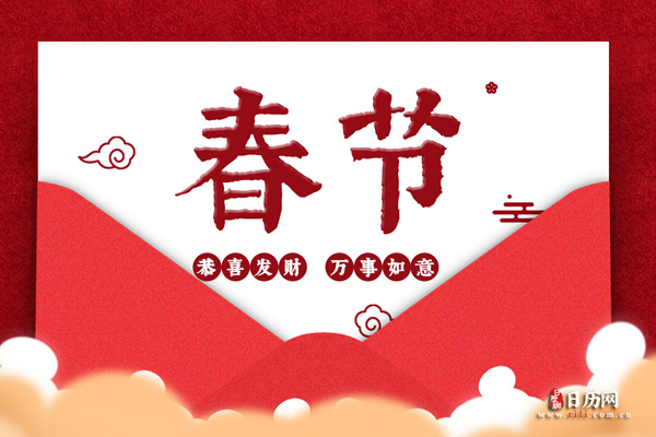 春节短语佳句，适合春节发的短句
