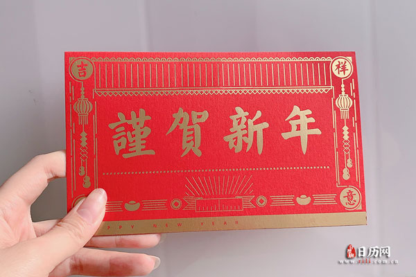 关于春节作文的优美开头