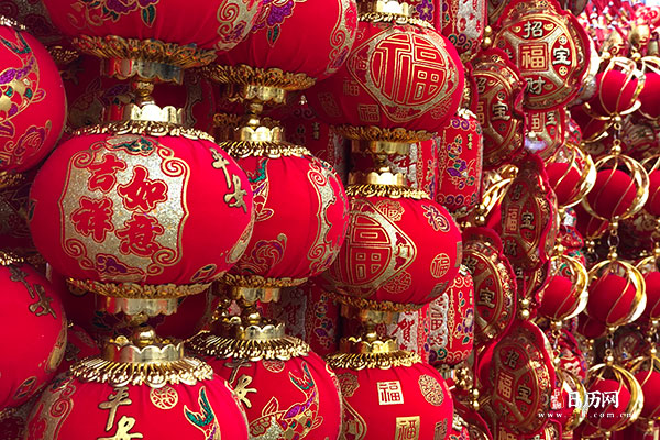 春节，新年，年货，红色挂件装饰 (78).jpg