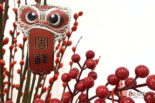 世界各国春节时间