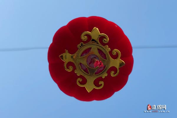 2021年正月十五是阳历什么时候