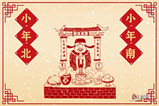 南方小年