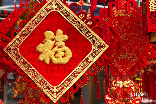 春节，新年，年货，红色挂件装饰 (124).jpg