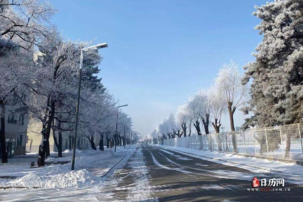 2021年一九二九是从什么时候开始算的