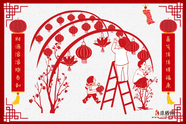 小年的特定风俗是什么