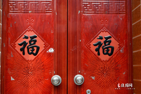 春节手抄报简单又漂亮内容