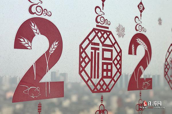 2022年春节法定3天还是7天