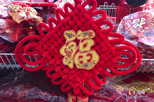 初一能不能洗澡，大年初一洗澡好不好