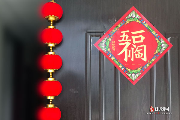 中国过年是什么时候开始的